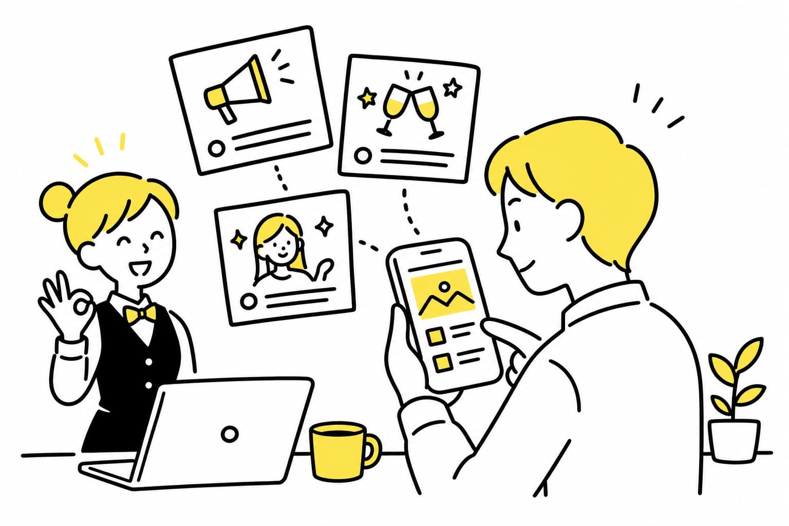 スマホからブログや告知を更新するイラスト